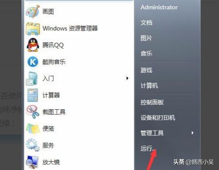 英雄联盟error report_英雄联盟error GPU移除
