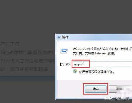 英雄联盟error report_英雄联盟error GPU移除