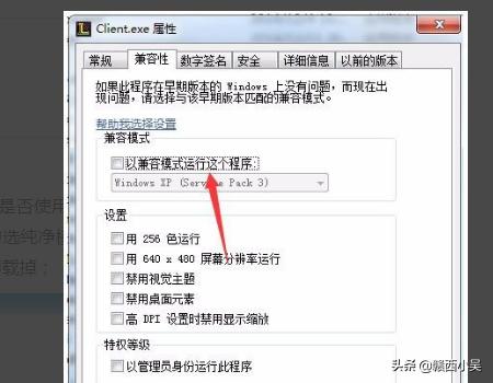 英雄联盟error report_英雄联盟error GPU移除