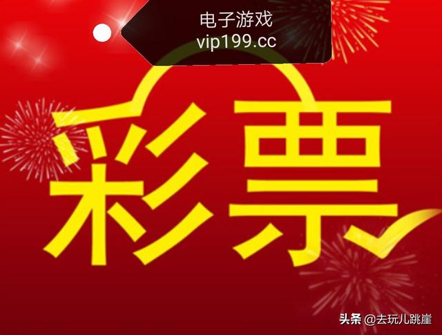 一分快三app推荐网站_一分快三app推荐网站