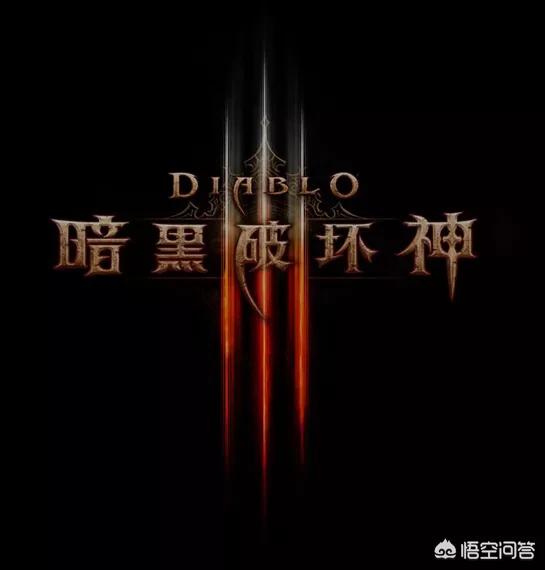 暗黑3台服客户端_暗黑3台服客户端下载