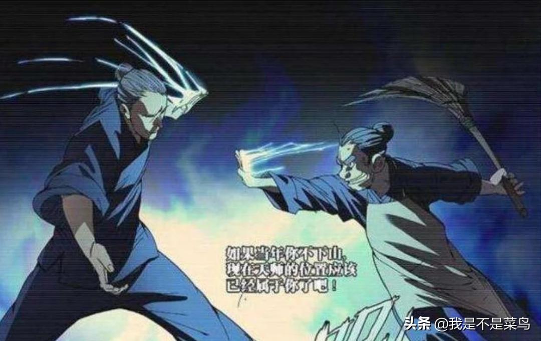 lol机械公敌天赋_lol机械公敌技能
