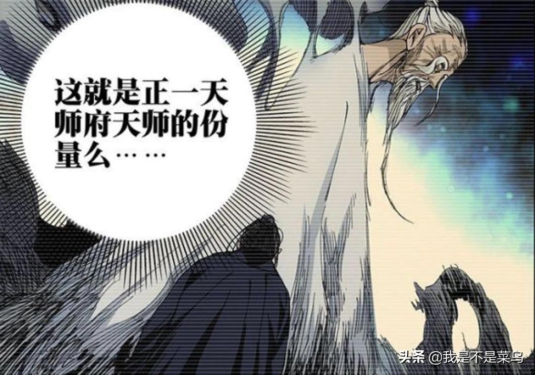 lol机械公敌天赋_lol机械公敌技能