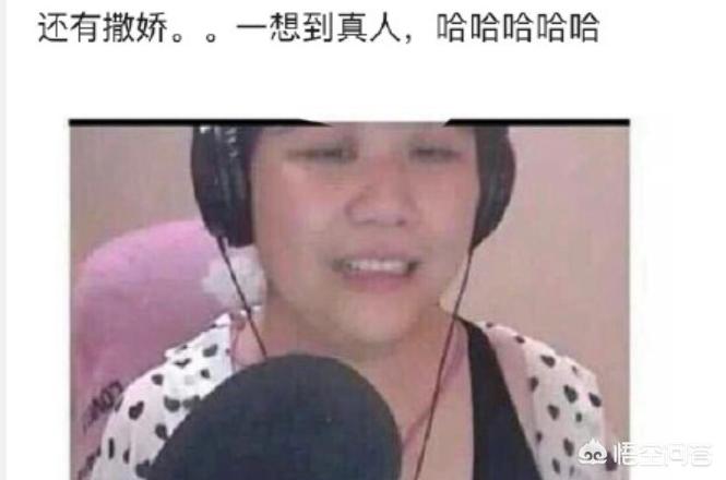 斗鱼乔碧萝殿下_斗鱼乔碧萝殿下图片
