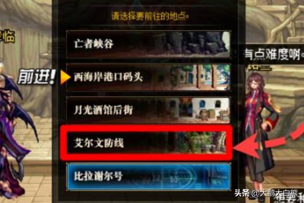dnf勋章怎么获得_dnf勋章怎么获得方法