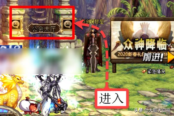 dnf勋章怎么获得_dnf勋章怎么获得方法