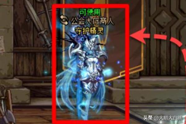 dnf勋章怎么获得_dnf勋章怎么获得方法