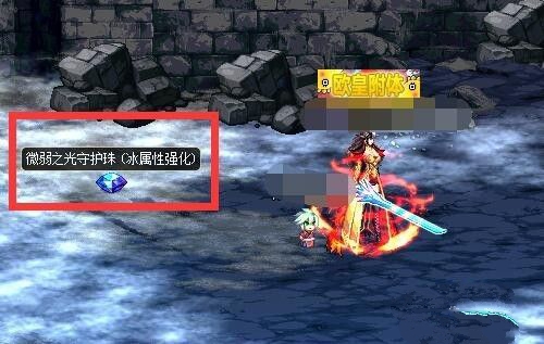 dnf勋章怎么获得_dnf勋章怎么获得方法
