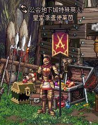 dnf勋章怎么获得_dnf勋章怎么获得方法