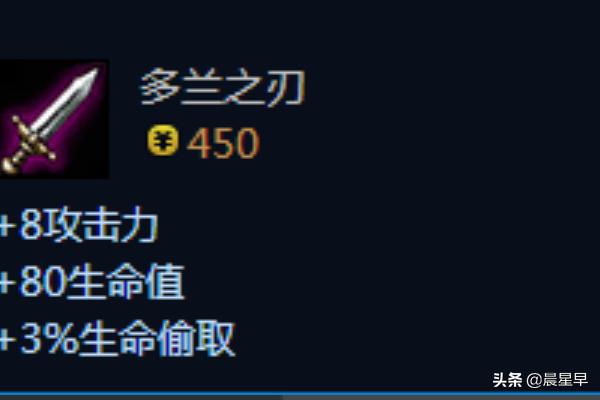放逐之刃锐雯_放逐之刃锐雯背景故事