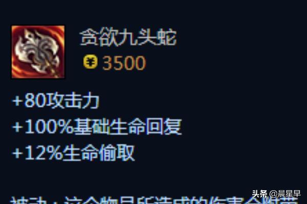 放逐之刃锐雯_放逐之刃锐雯背景故事