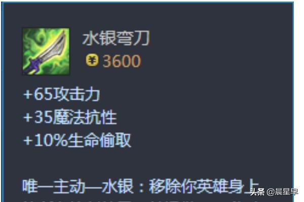 放逐之刃锐雯_放逐之刃锐雯背景故事