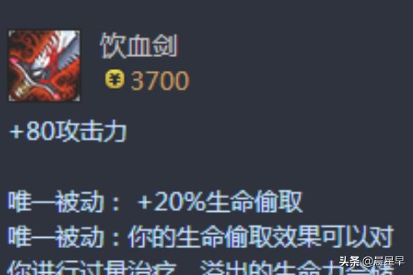 放逐之刃锐雯_放逐之刃锐雯背景故事