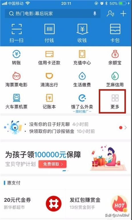 第5代充值软件官网_第5代充值软件官网下载