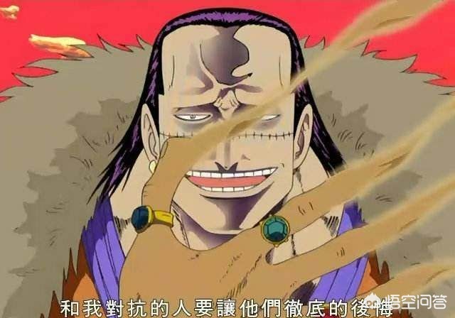 城中的鳄鱼怎么做_