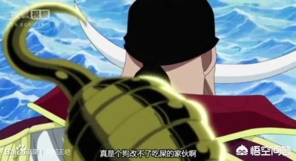 城中的鳄鱼怎么做_