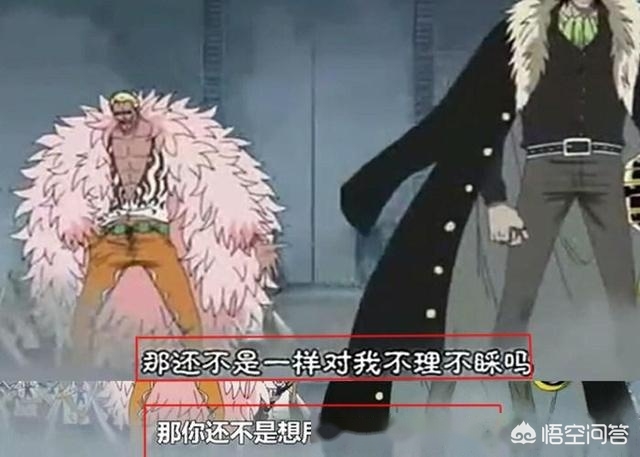 城中的鳄鱼怎么做_