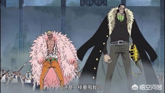 城中的鳄鱼怎么做_
