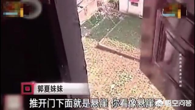 白色之门第7天攻略_白色之门第7天攻略视频