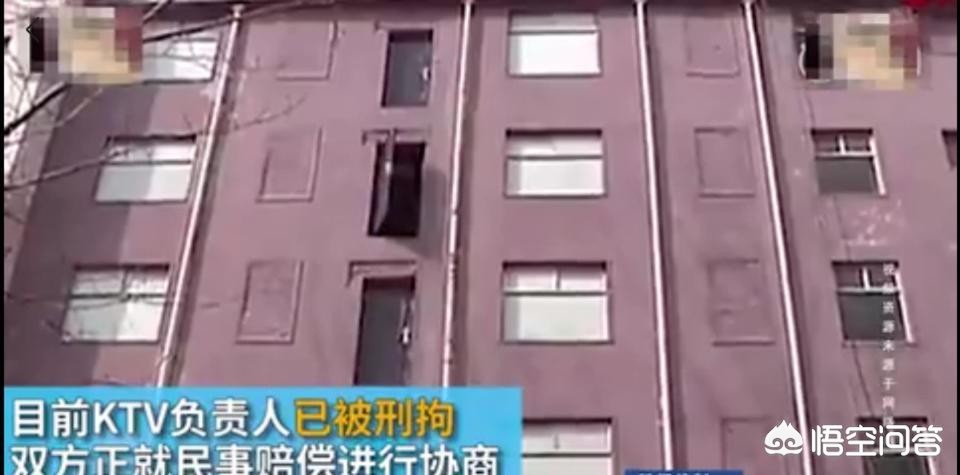 白色之门第7天攻略_白色之门第7天攻略视频
