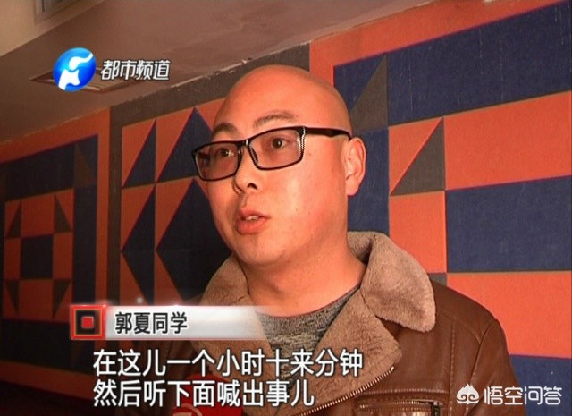 白色之门第7天攻略_白色之门第7天攻略视频