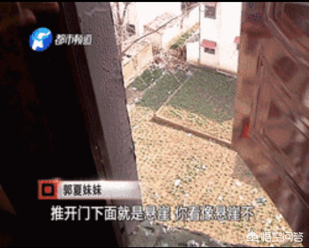 白色之门第7天攻略_白色之门第7天攻略视频