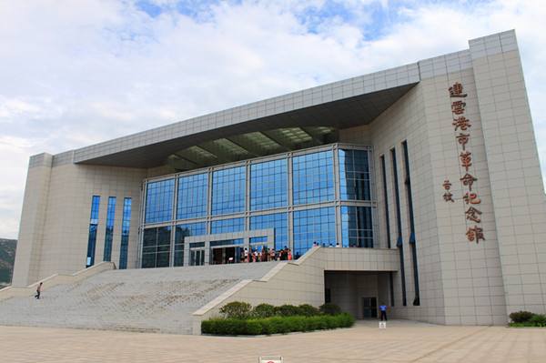 红云台地_红云台地在哪