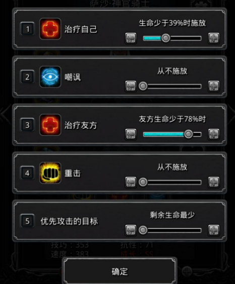 指环王配置_指环王配置要求高吗