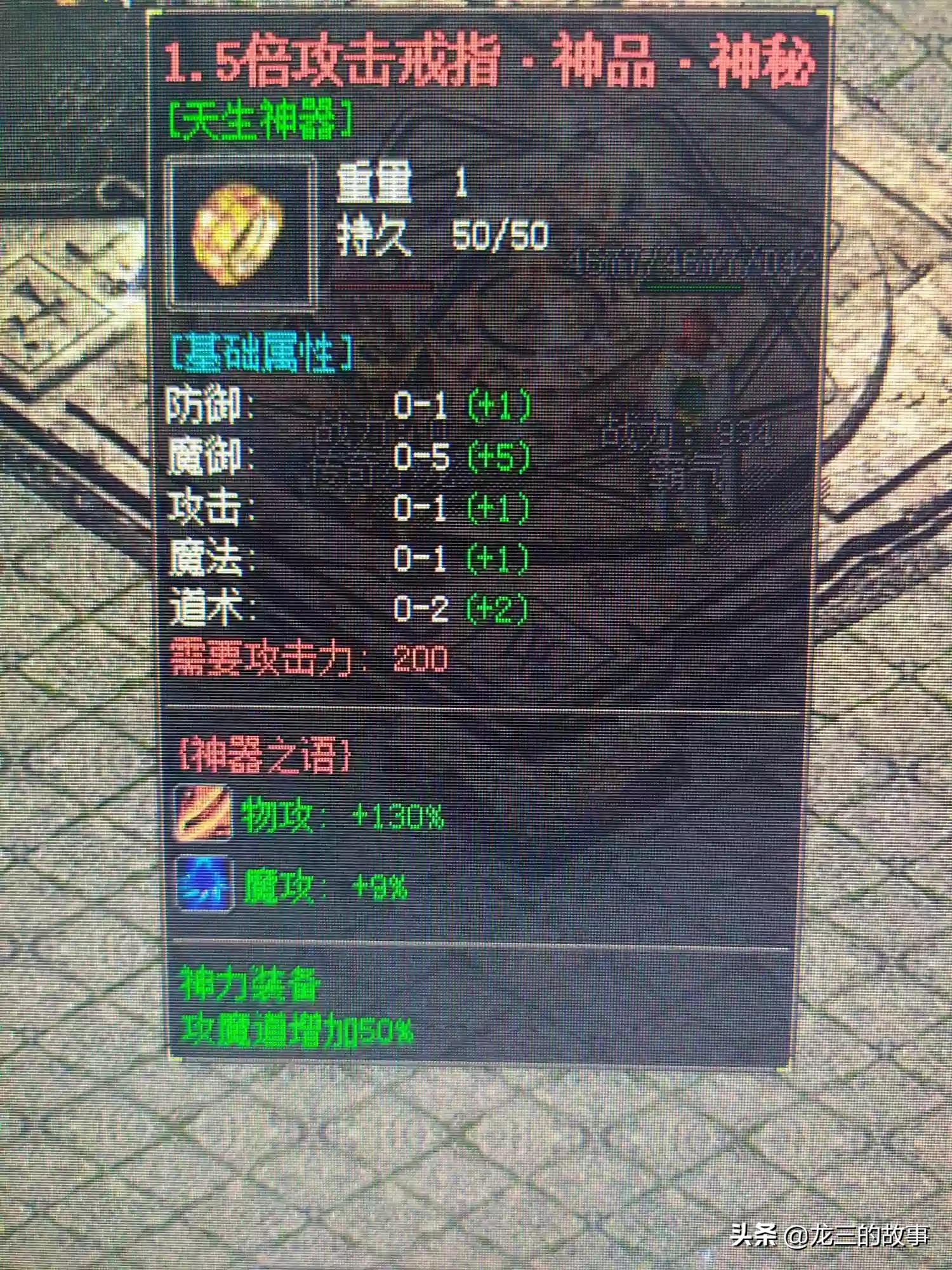 传奇游戏私服_传奇私 服网站