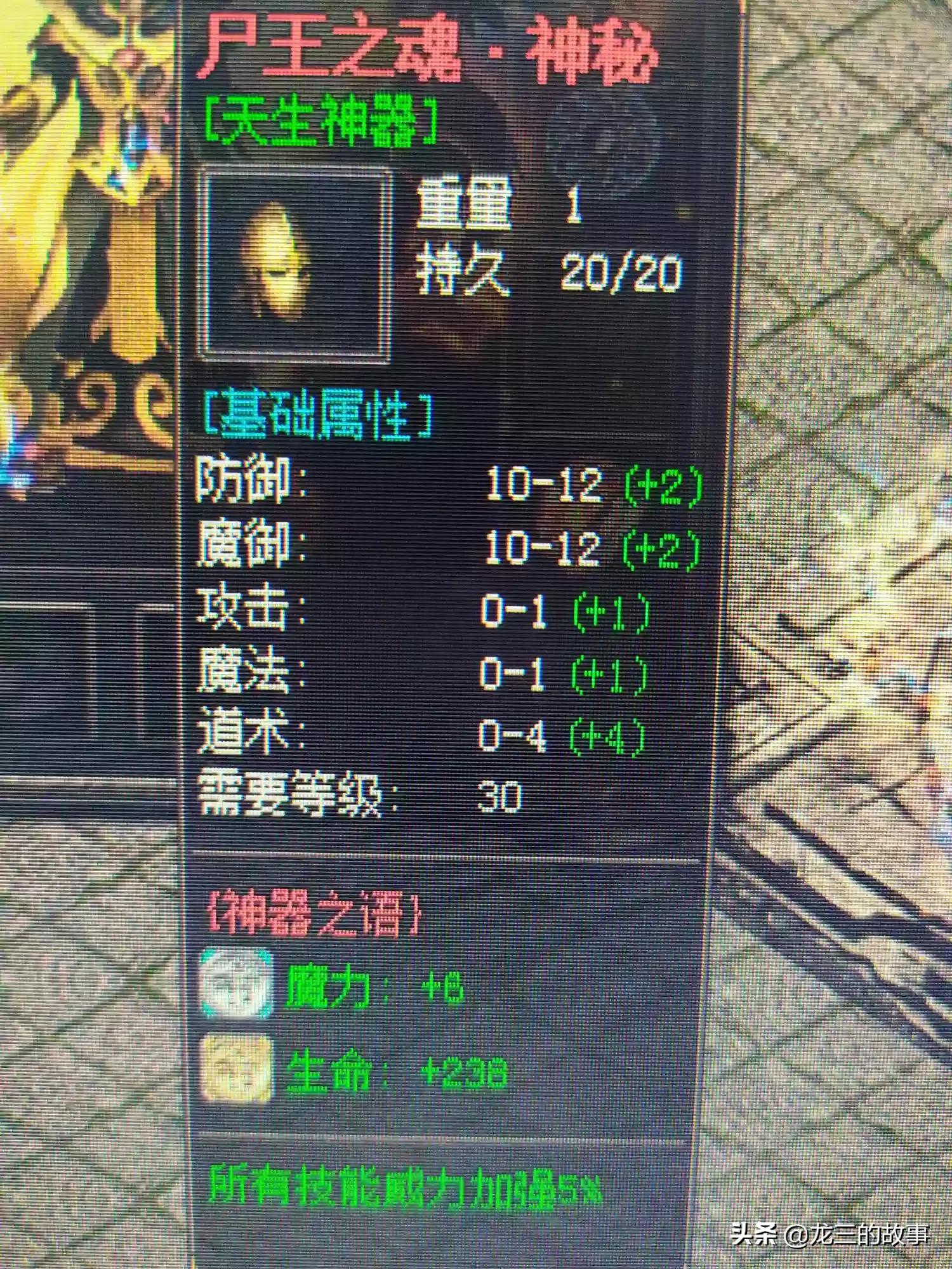 传奇游戏私服_传奇私 服网站