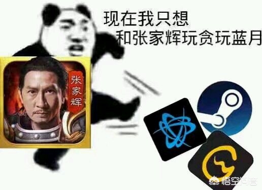 传奇游戏私服_传奇私 服网站