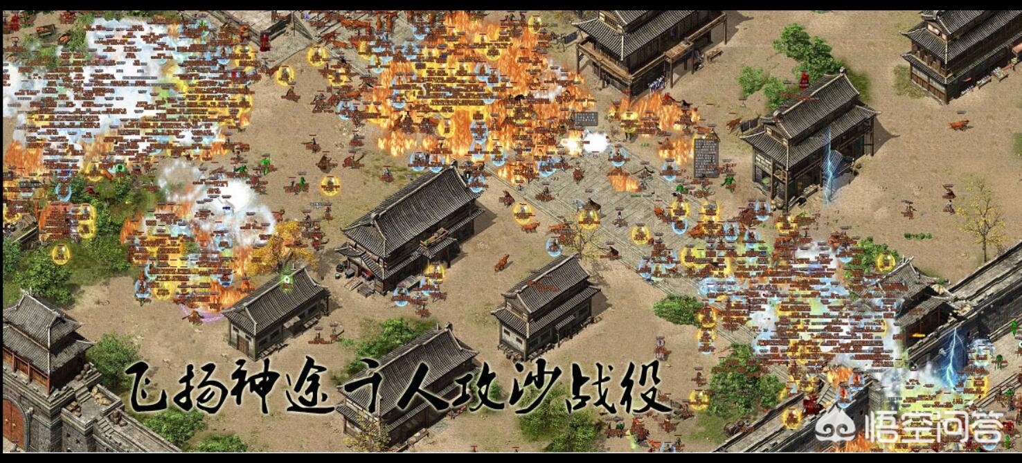 传奇游戏私服_传奇私 服网站