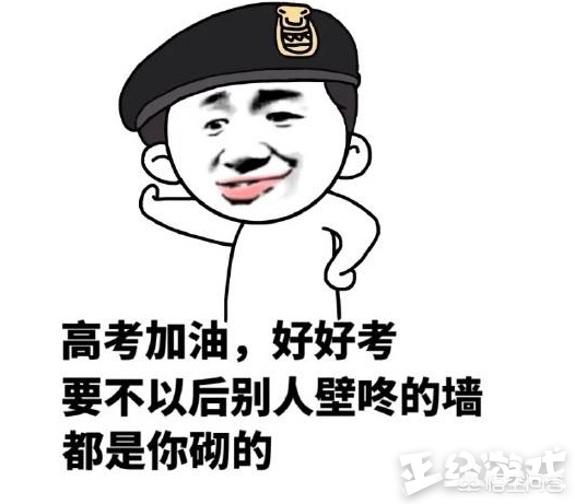 逆转裁判 崔斯特_逆转裁判崔斯特