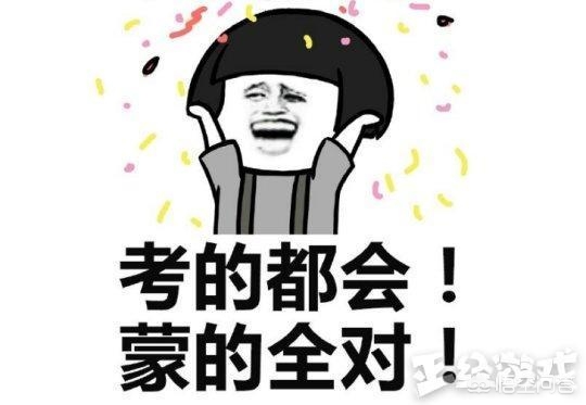 逆转裁判 崔斯特_逆转裁判崔斯特