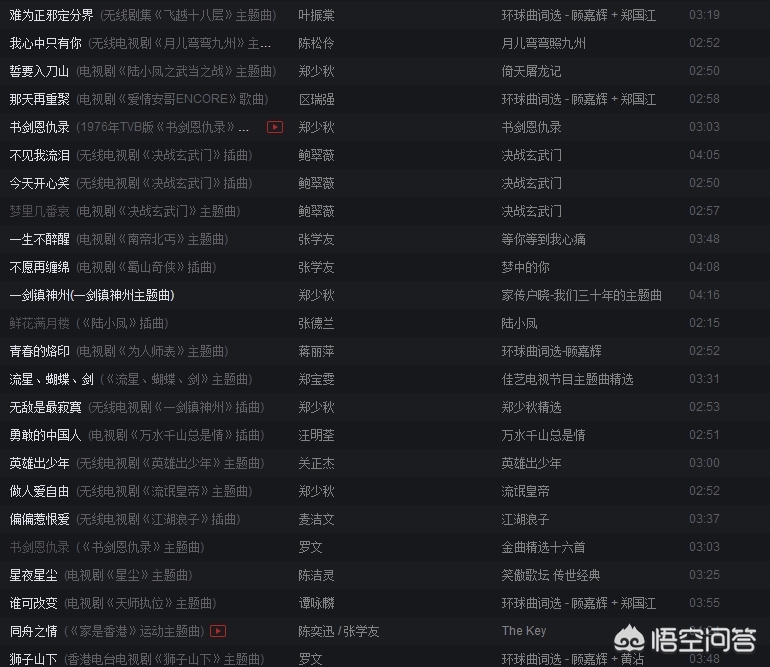 lol堕落天使天赋_英雄联盟堕落天使天赋