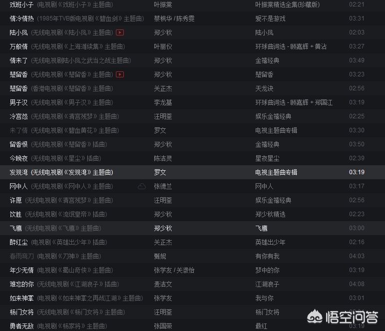 lol堕落天使天赋_英雄联盟堕落天使天赋