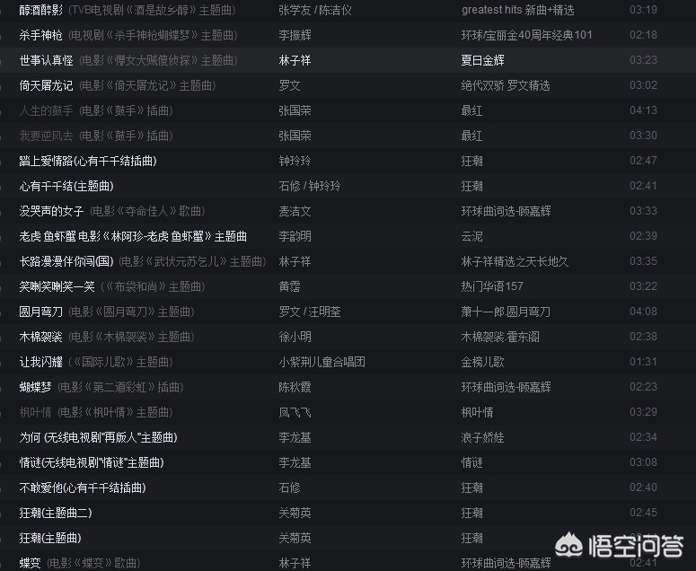 lol堕落天使天赋_英雄联盟堕落天使天赋