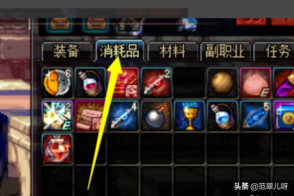 爱丽丝怎么打_神界原罪2爱丽丝怎么打