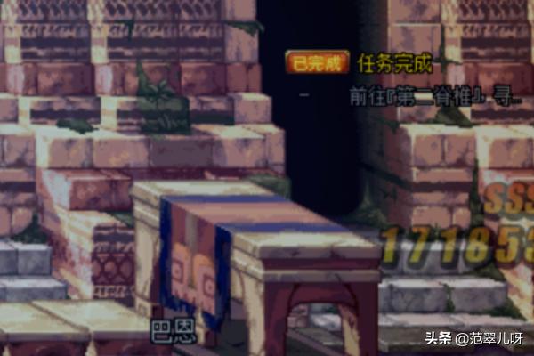爱丽丝怎么打_神界原罪2爱丽丝怎么打