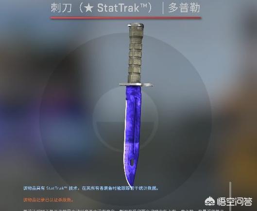免费开一次的csgo开箱网站_免费开一次的csgo开箱网站叫什么