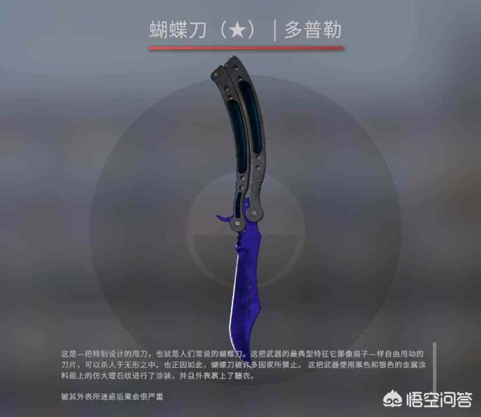 免费开一次的csgo开箱网站_免费开一次的csgo开箱网站叫什么