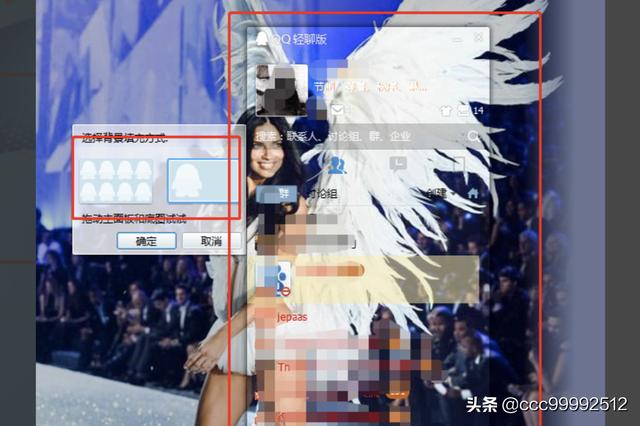 qq自定义图片_QQ自定义图片压缩后图标