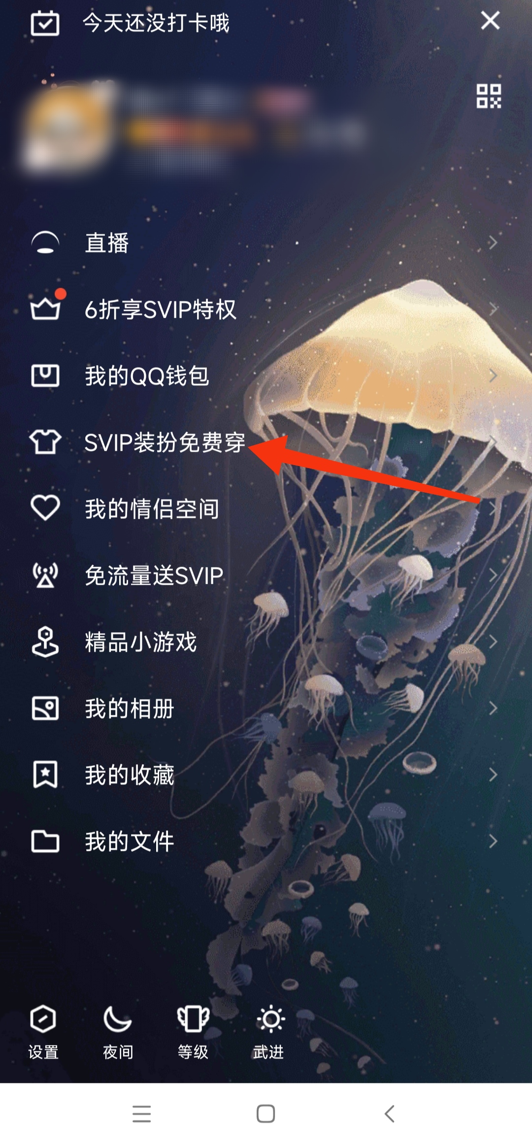 qq自定义图片_QQ自定义图片压缩后图标