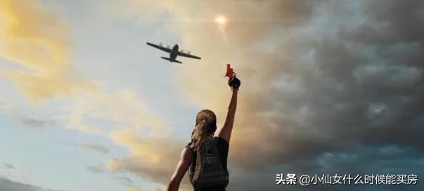 绝地求生信号枪在哪_绝地求生信号枪在哪里