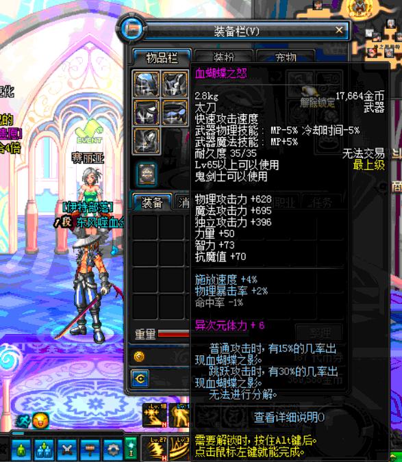65SS拳套_65ss拳套狂爆核拳
