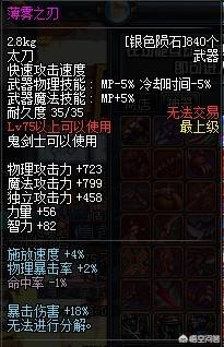 65SS拳套_65ss拳套狂爆核拳