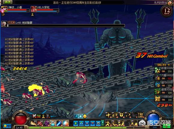 65SS拳套_65ss拳套狂爆核拳