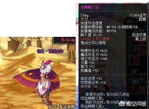 65SS拳套_65ss拳套狂爆核拳