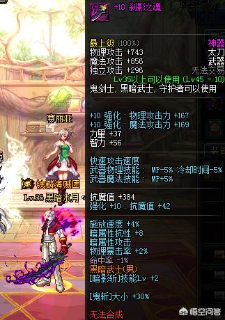 65SS拳套_65ss拳套狂爆核拳