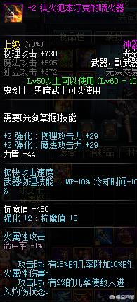 65SS拳套_65ss拳套狂爆核拳